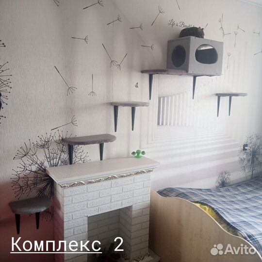 Когтеточка, домик для кошек, комплекс, лежанка