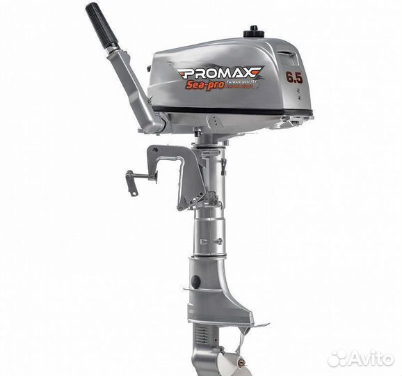 Лодочный мотор promax SP6.5FHS S-PRO