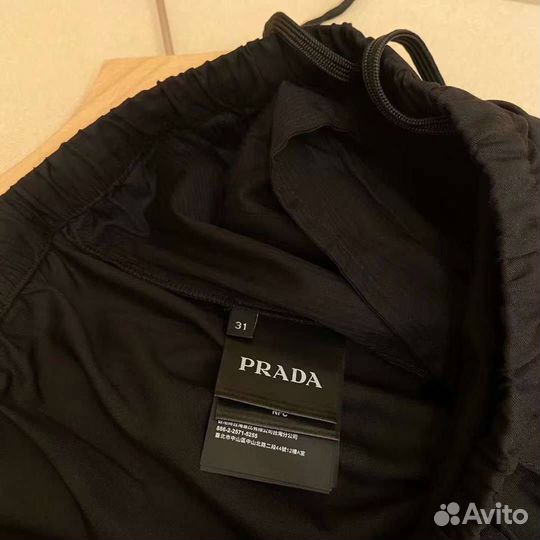 Штаны спортивные Prada