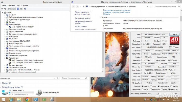 Ноутбук Asus 1Gb 128bit Radeon