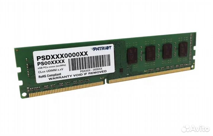 Оперативная память 8GB DDR3 1600MHz Patriot