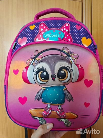 Рюкзак школьный