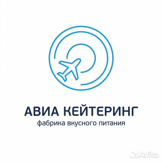 Бухгалтер