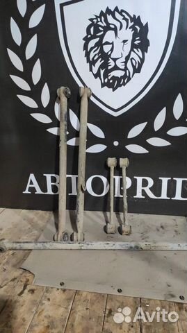 Реактивные тяги на ваз 2101 ваз 2107