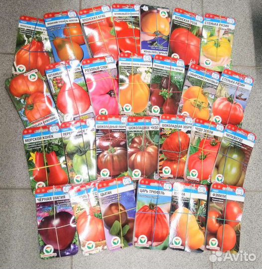 Сибирский сад семена