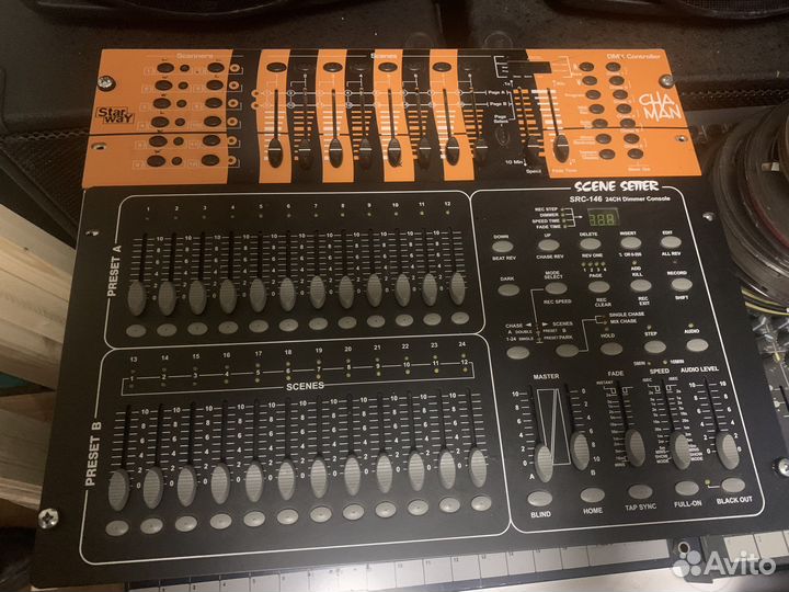 Сетевой контроллер Scene Setter SRC-146