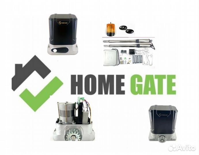 Автоматика для откатные ворот Кав HomeGate LTM250