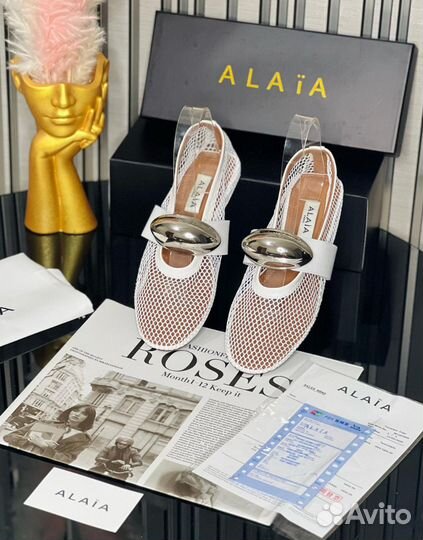 Балетки в сетку alaia