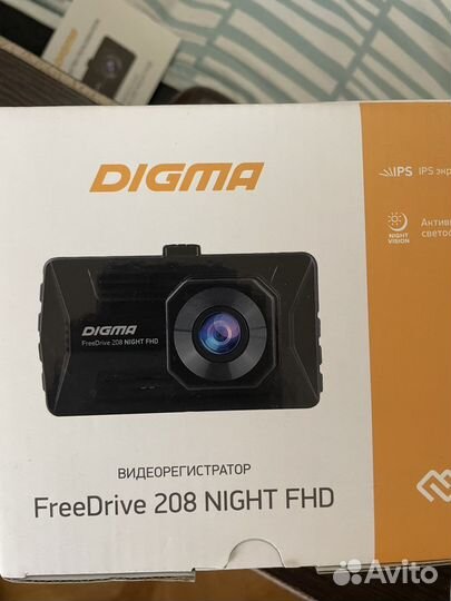 Видеорегистратор