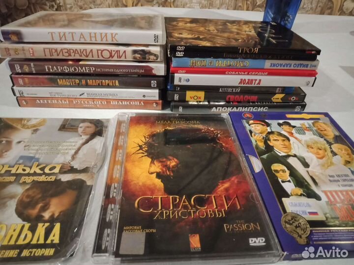 Dvd,CD диски