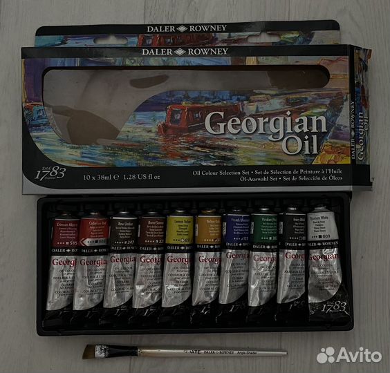 Daler Rowney Georgian масляные краски