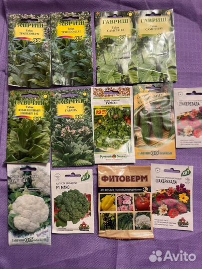 Семена капусты огурцы цветов табак рукола