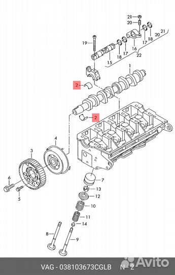 Вкладыш распредвала VAG 038 103 673cglb