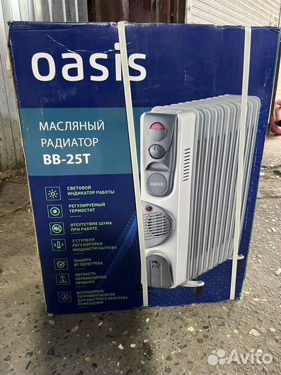 Масляный радиатор