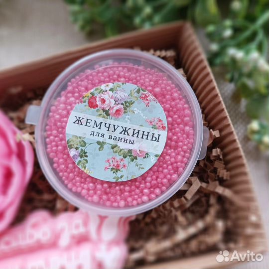 Мыло ручной работы набор