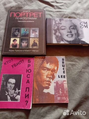 Шкатулка СССР советская