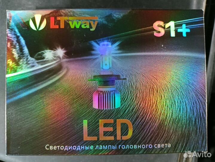 Светодиодные лампы led h7