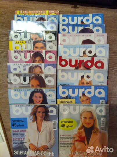 Журналы Burda, Ottobre, Ya sew