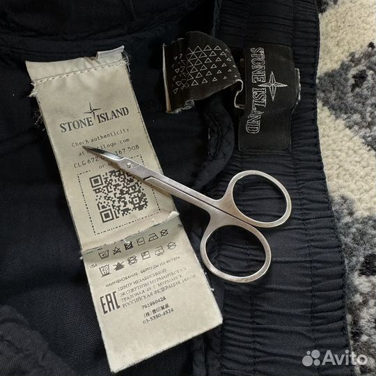 Stone Island Shadow Project Cotton Shorts