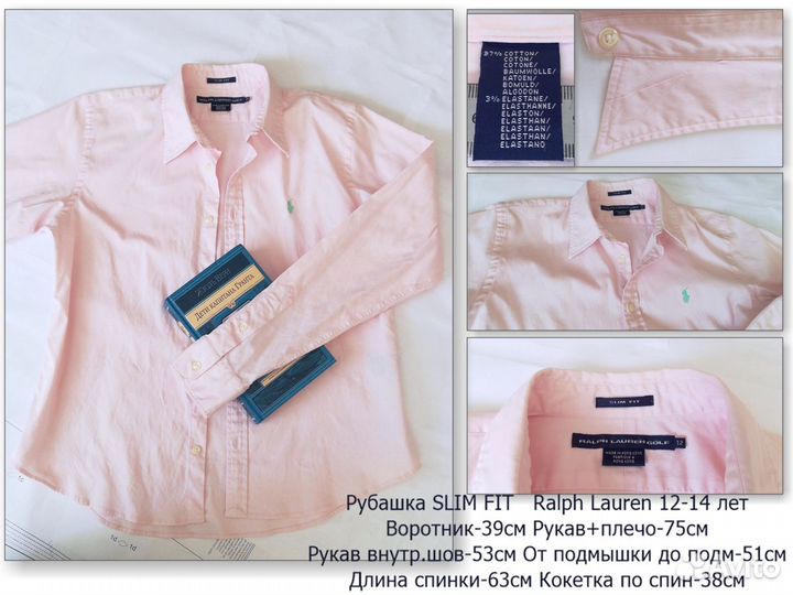 Рубашка Chaps Ralph Lauren вельветовая, logg HM