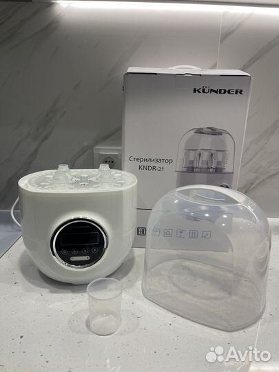 Стерилизатор для бутылочек Kunder 5 в 1