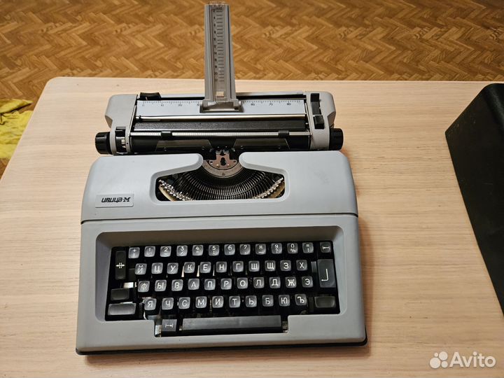 Пишущая машинка