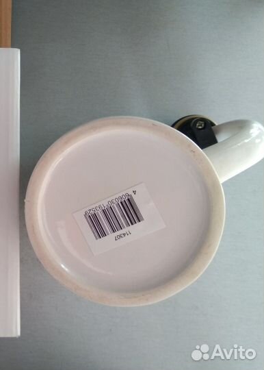 Пивная кружка