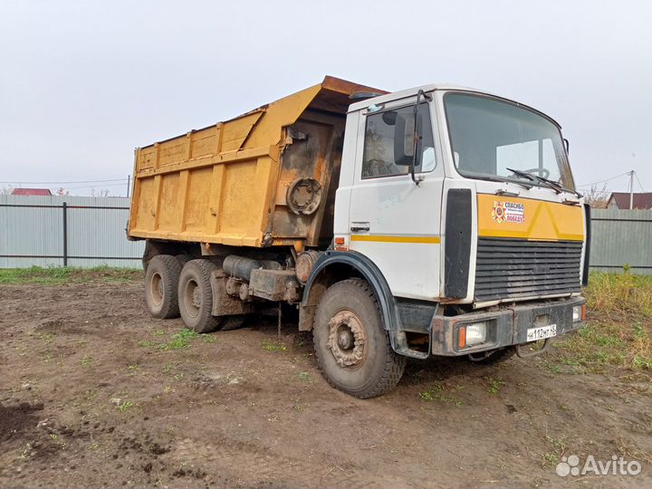 МАЗ 5516-03, 2001