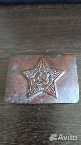 Пряжка(ишд)