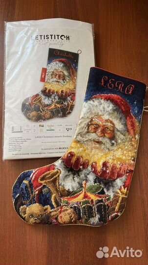 Вышивка крестом остатки наборов