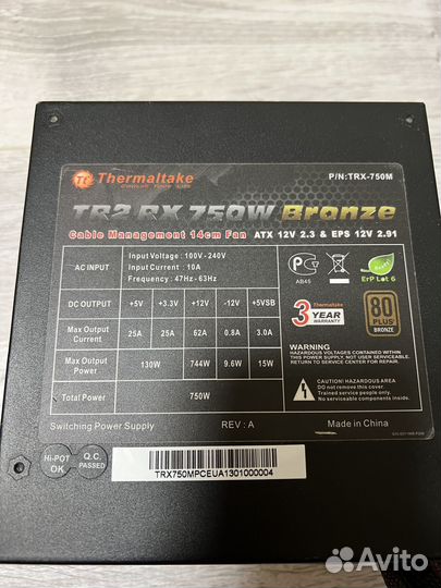 Блок питания termaltake 750w
