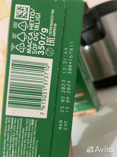 Детская смесь nestogen premium1