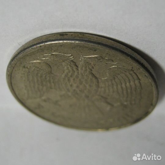 Монета(№9) 20 р 1993 г, ммд, магнитная