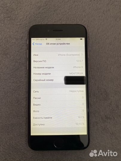 iPhone 6, 16 ГБ