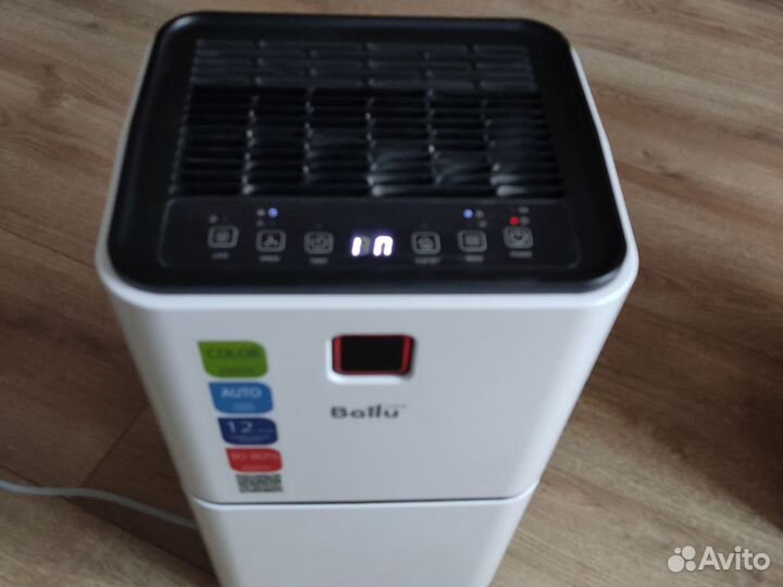 Осушитель воздуха Ballu BD15ER classic