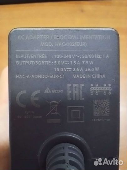 Nintendo switch lite