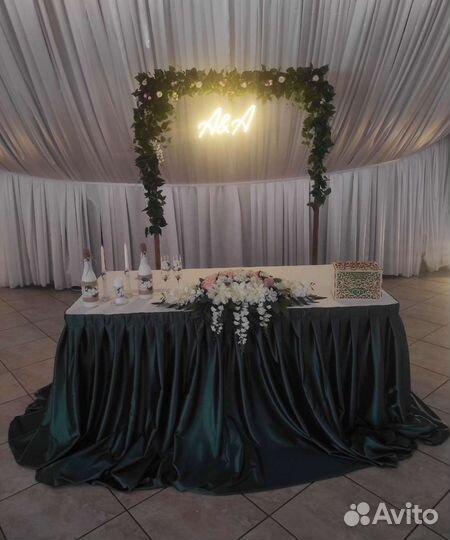 Искуственные цветы