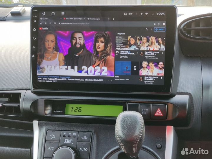 Магнитола Toyota Wish 2 XE20 Android