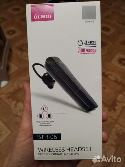 Беспроводной наушник