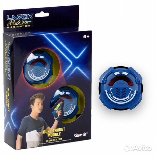 Набор из 2 мишеней Silverlit 86851