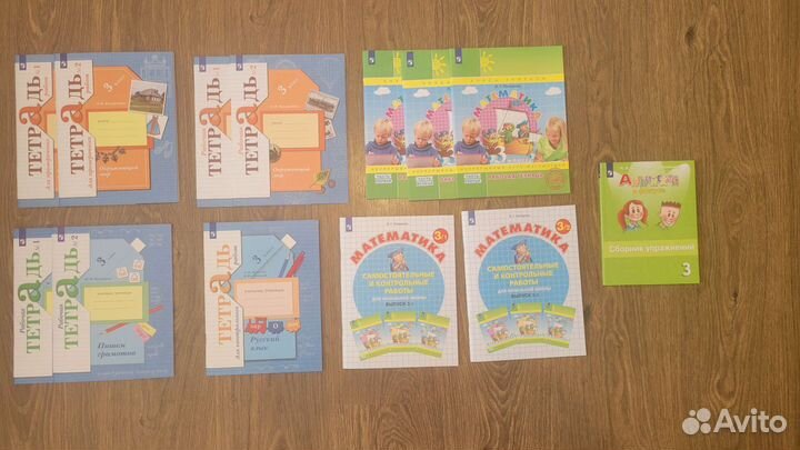 Рабочие тетради + проверочные 3 класс