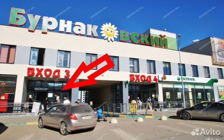 Велосипед stels navigator-300 Gent 28