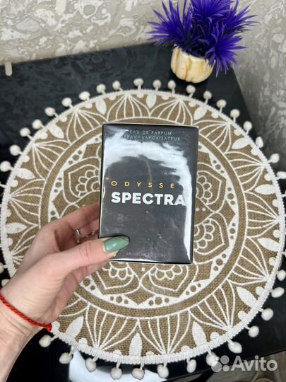 Парфюм odyssey spectra от armaf