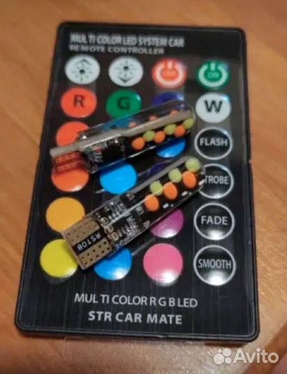 Светодиодные лампы T10 w5w RGB
