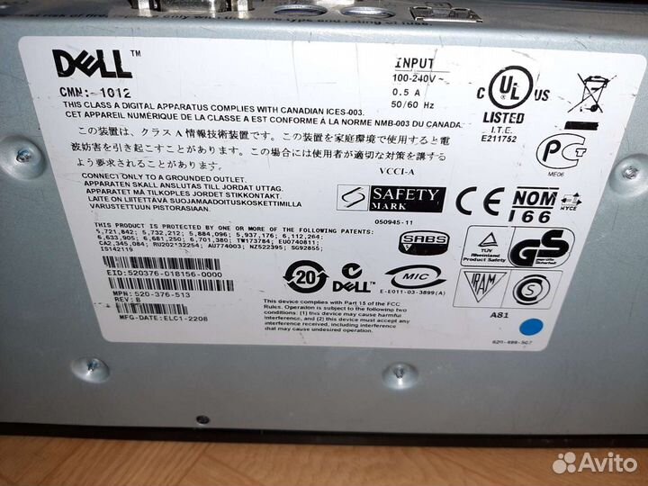 Квм-коммутатор Dell PowerEdge 180AS