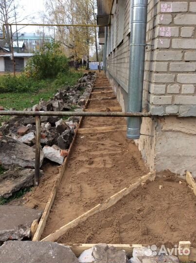 Бетонные работы,отмостка