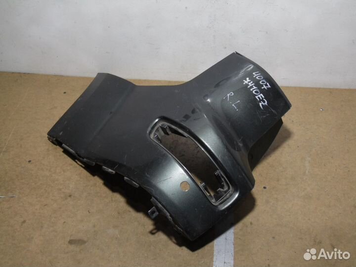 Накладка заднего бампера левая Пежо 4007