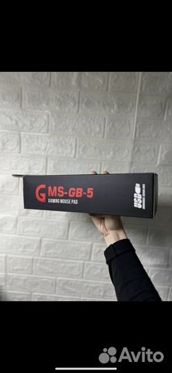 Коврик с подсветкой