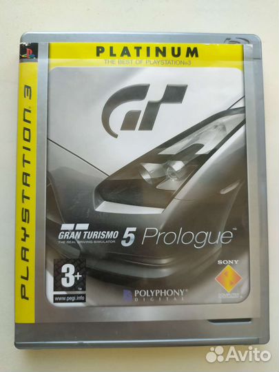 Диски для ps3