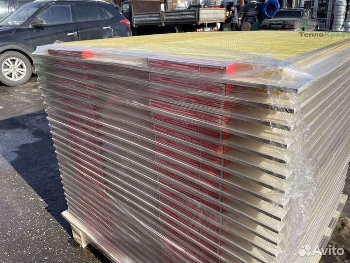 Izogertz с гарантией для потолка